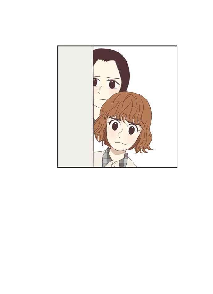 少女的世界第99话 秘密 3