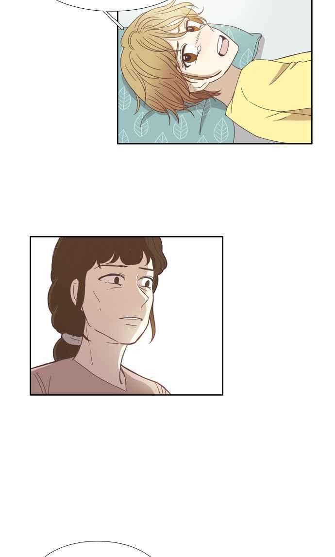 少女的世界第108话 美来 9