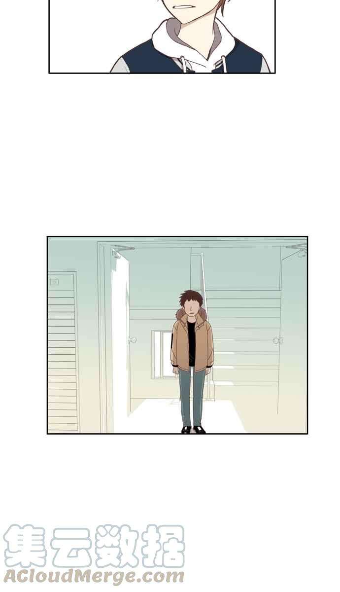 少女的世界第111话 美来 12