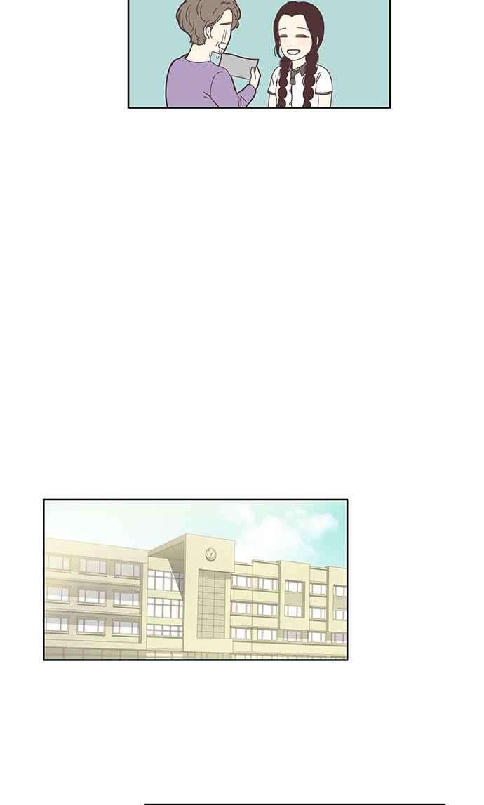 少女的世界第116话 突然变痴粉