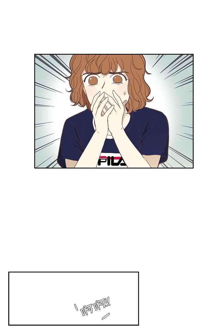 少女的世界第122话 迎接本人