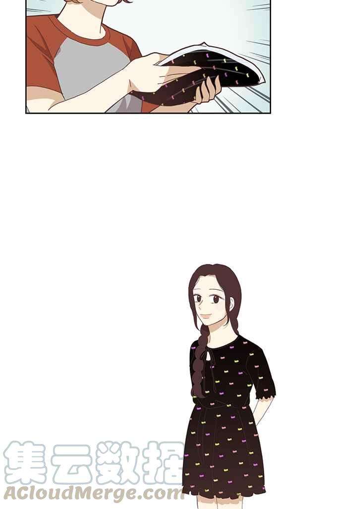 少女的世界第125话 仙智的衣服