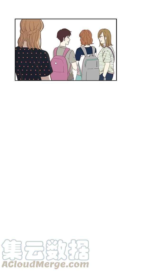 少女的世界第136话 正确的选择3