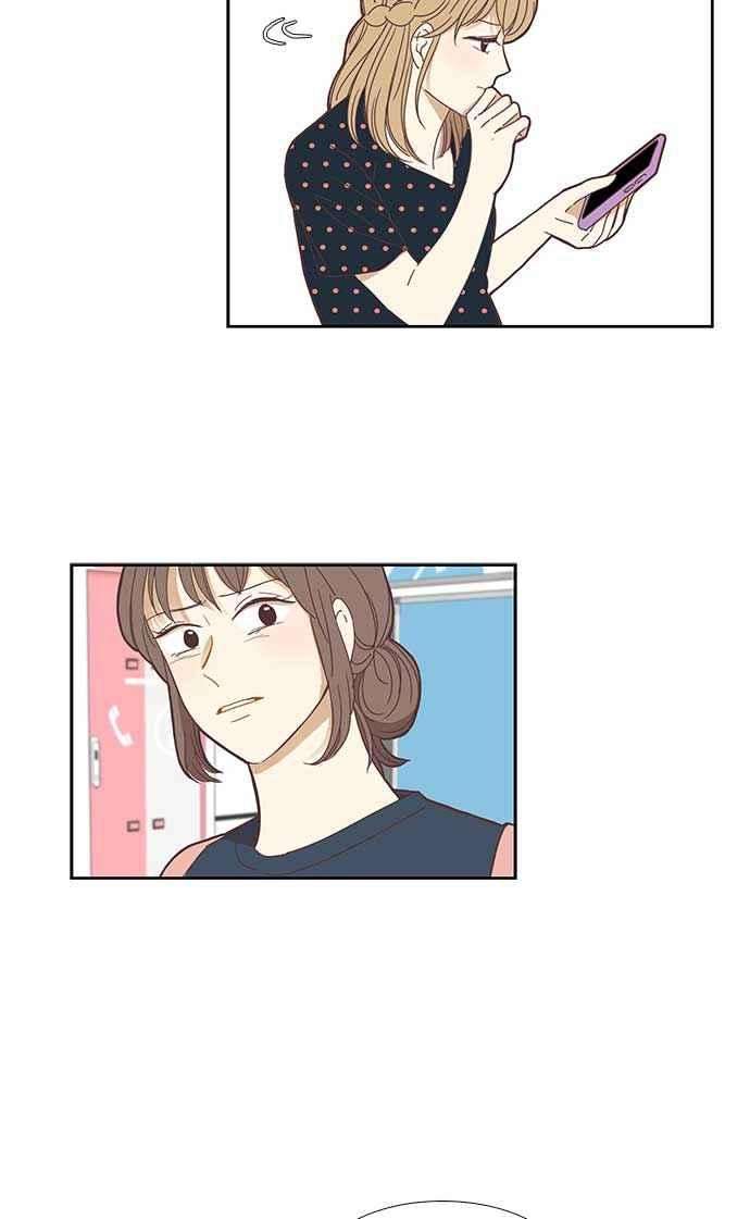 少女的世界第137话 正确的选择4