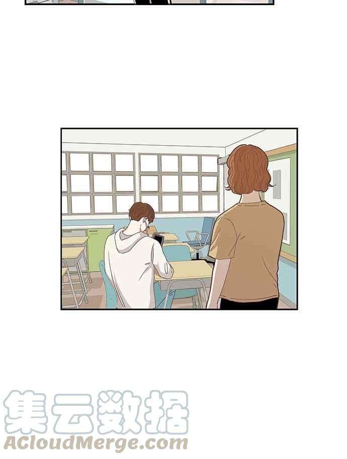 少女的世界第137话 正确的选择4