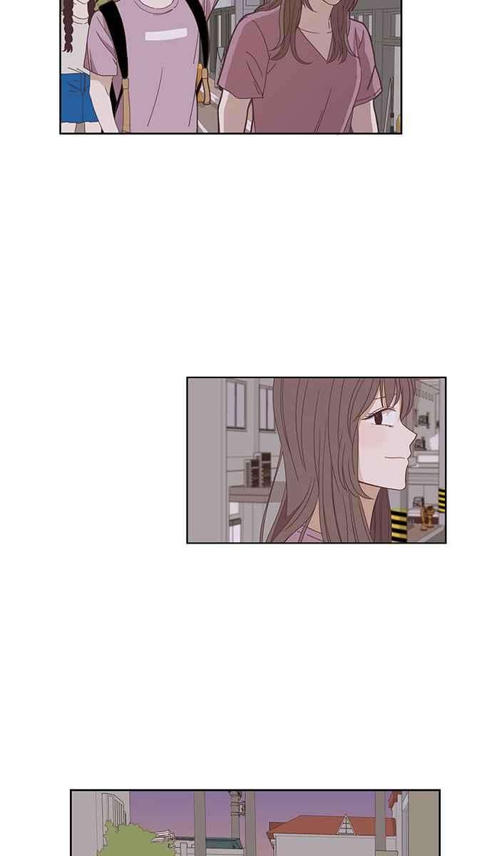 少女的世界第144话 事后后悔
