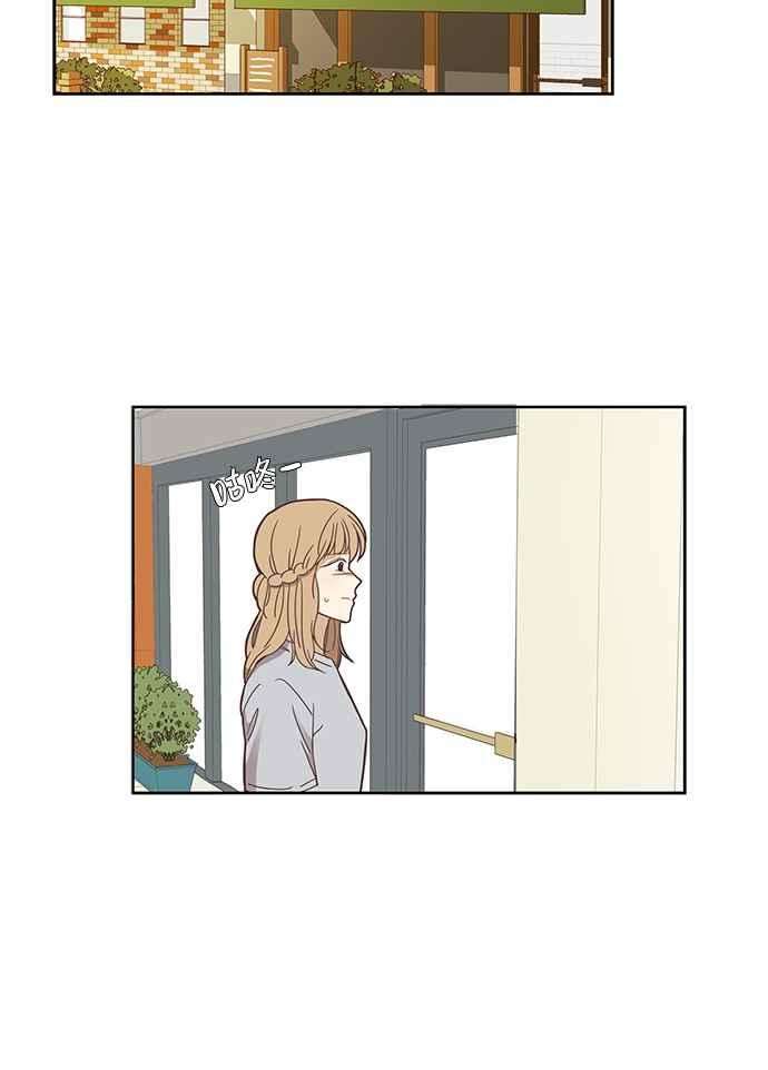 少女的世界第147话 过去的选择