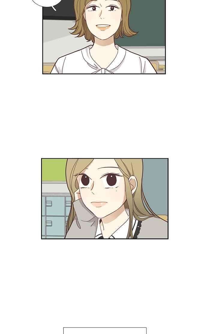 少女的世界第152话 柔娜 2