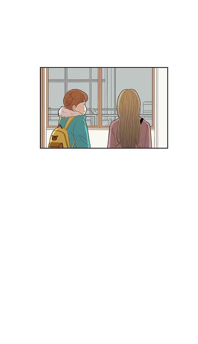 少女的世界第152话 柔娜 2