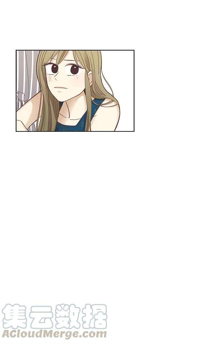 少女的世界第157话 柔娜6