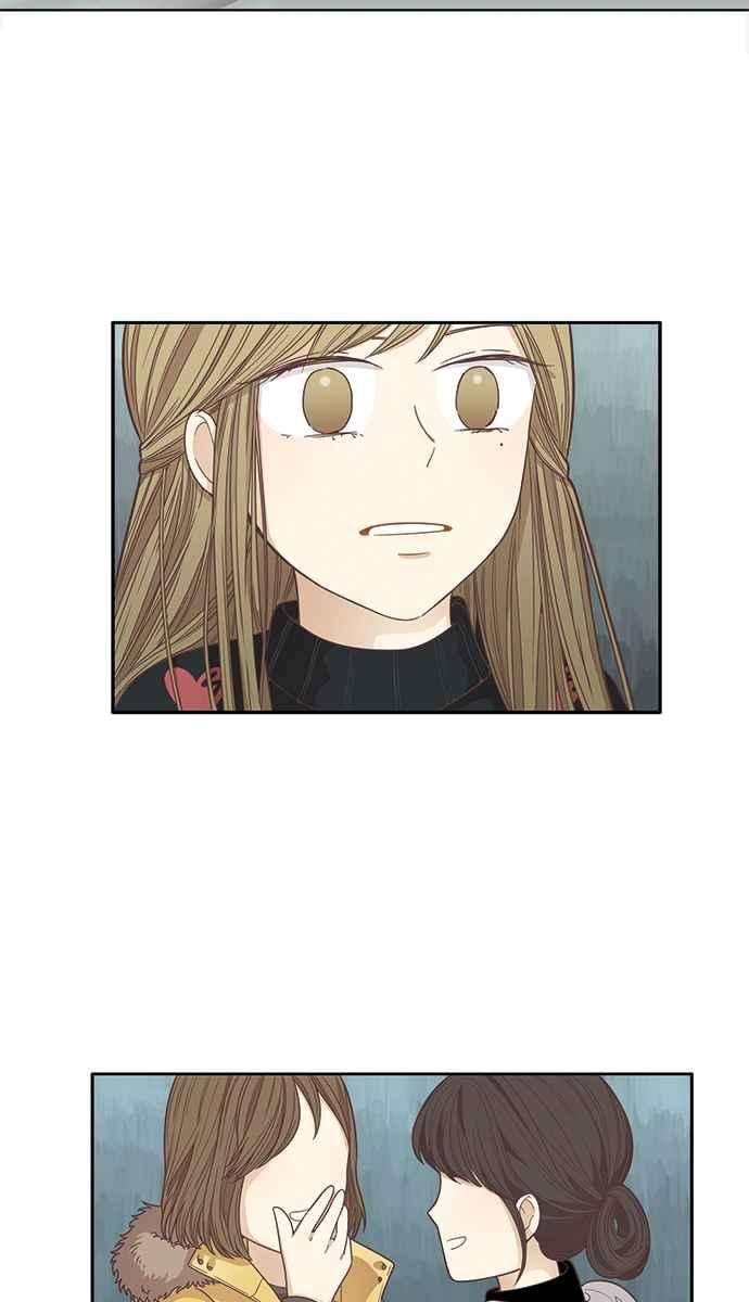 少女的世界第163话 柔娜11