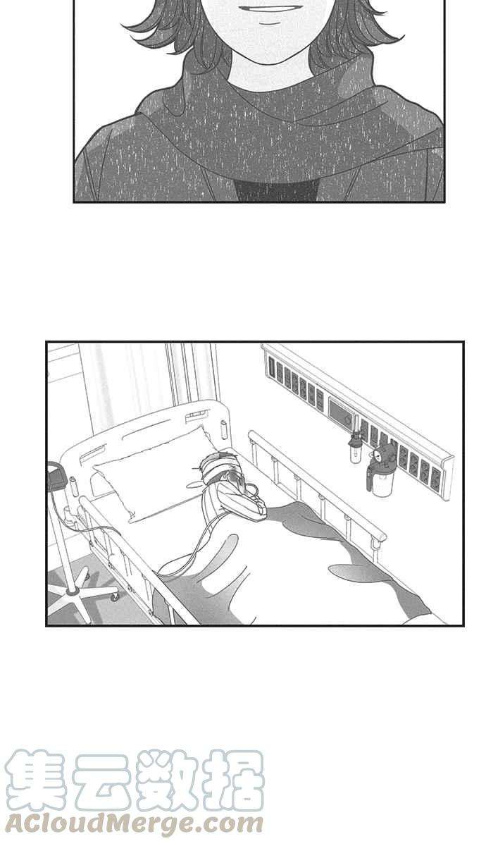 少女的世界第163话 柔娜11