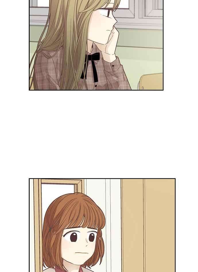 少女的世界第164话 关系出现裂痕