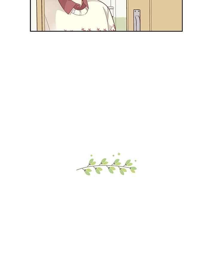 少女的世界第164话 关系出现裂痕