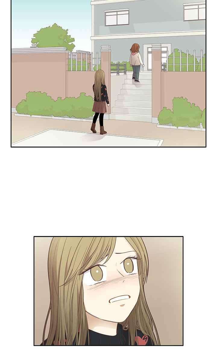 少女的世界第166话 关系出现裂痕3