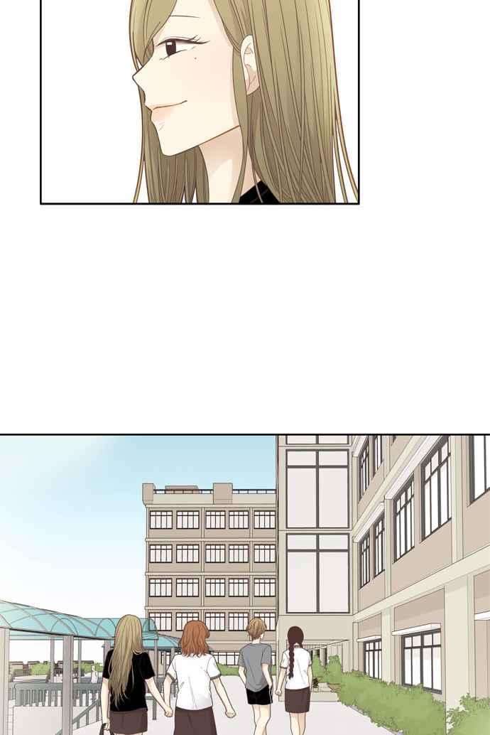 少女的世界第176话 终结,以及起点