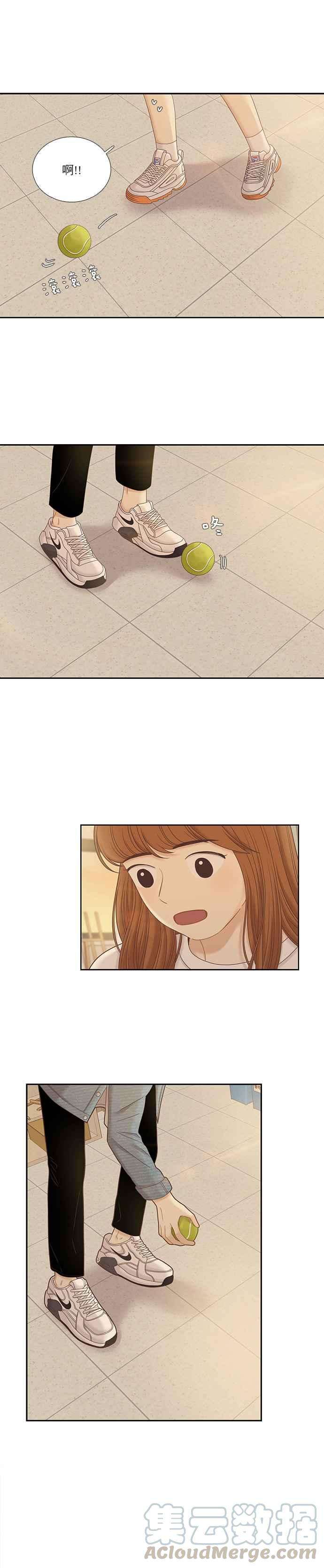 少女的世界第二季 第30话