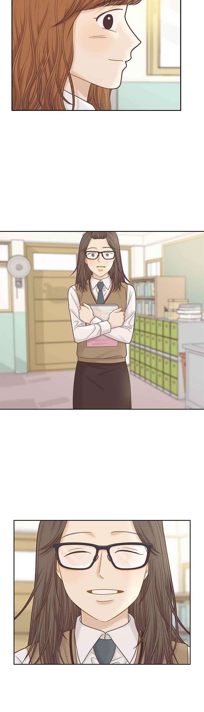 少女的世界第二季 第79话