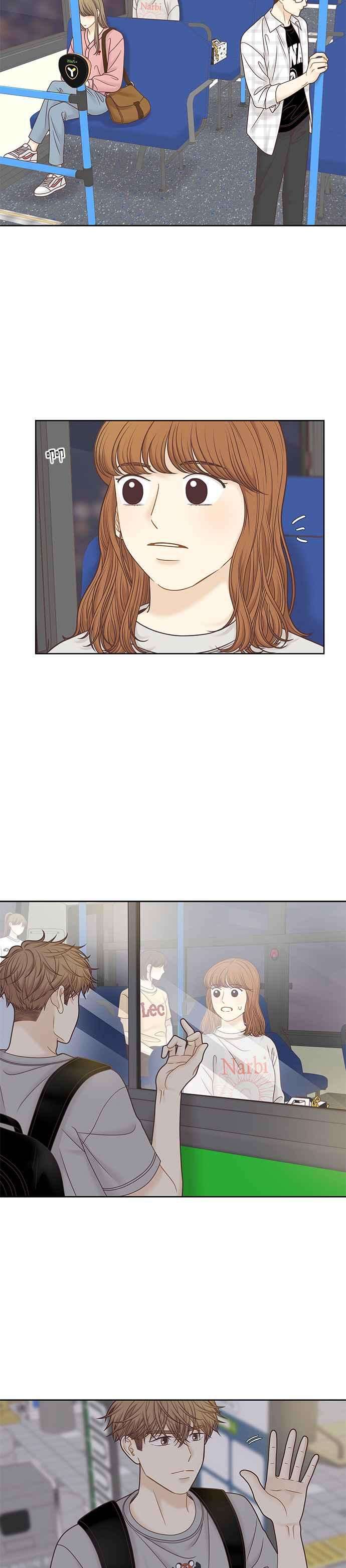 少女的世界第二季 第94话