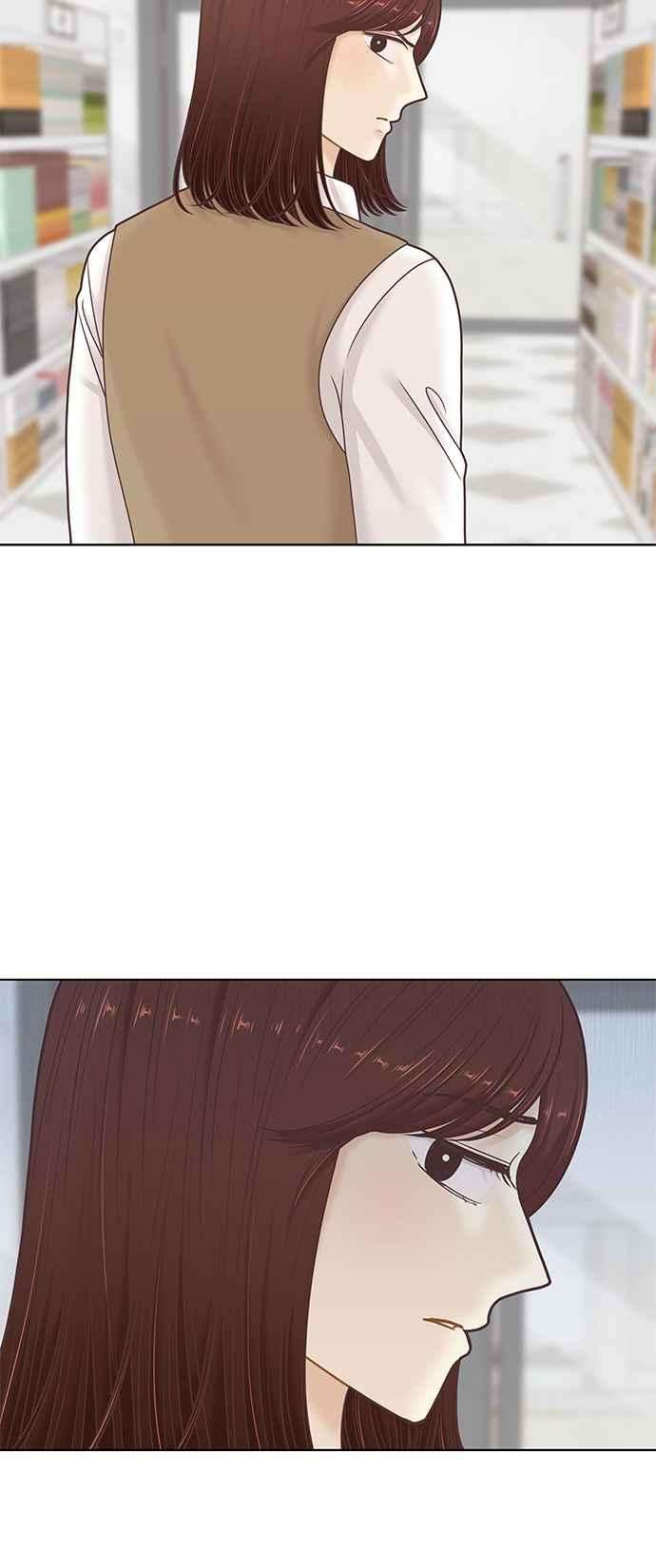 少女的世界第二季 第94话