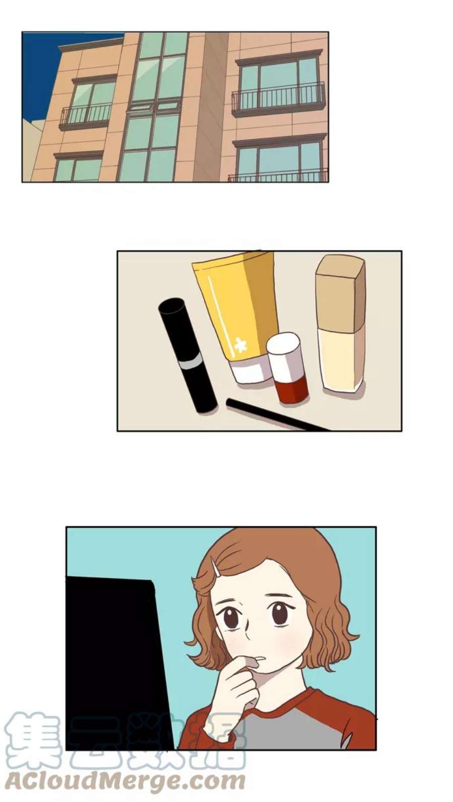 少女的世界第17话 变身（上）