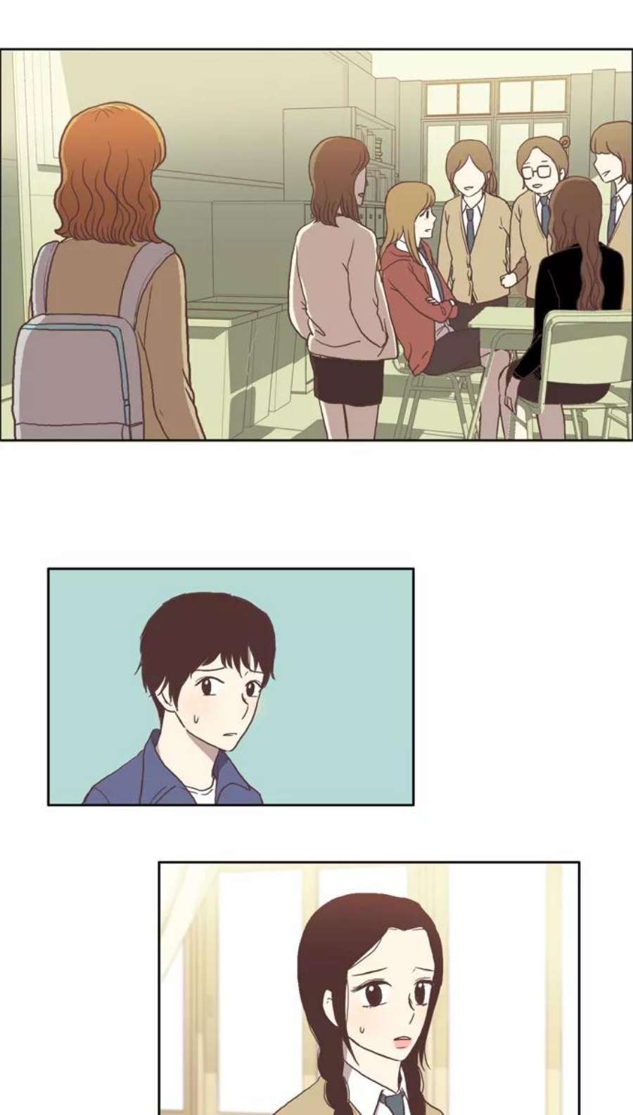 少女的世界第28话 三者对峙（上）