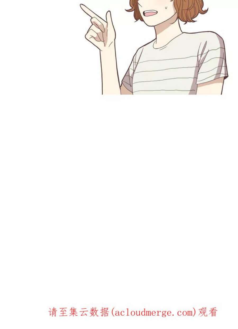 少女的世界第95话 出人意料的故事 2