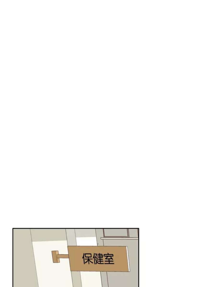 少女的世界第95话 出人意料的故事 2