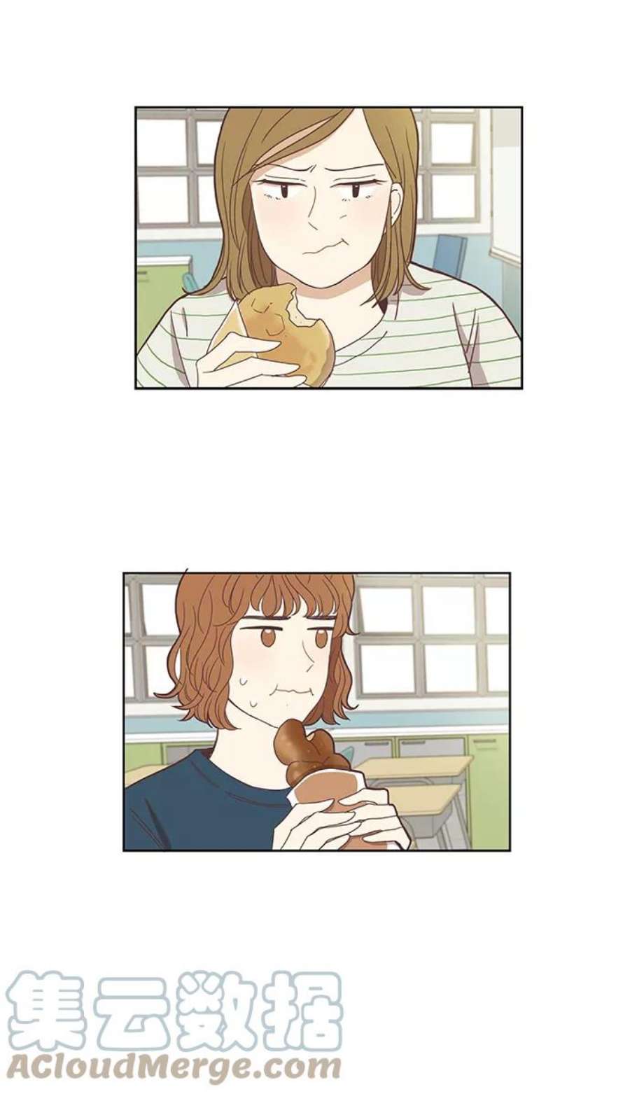 少女的世界第133话 尴尬的关系3