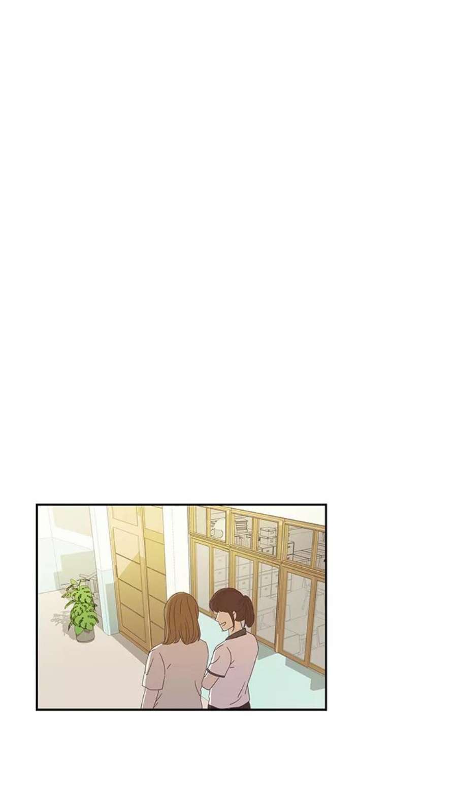 少女的世界第149话 和解的方法