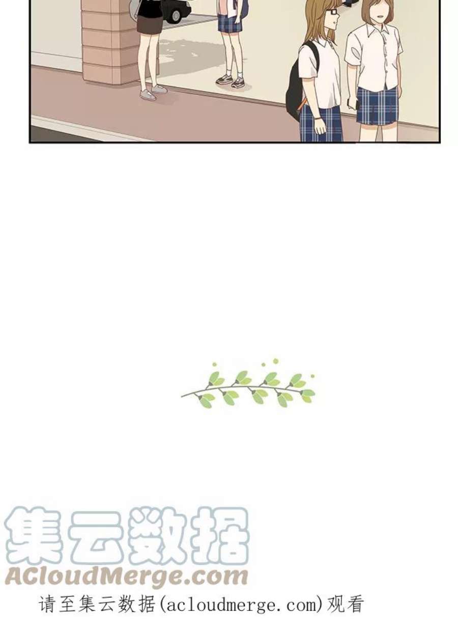 少女的世界第149话 和解的方法