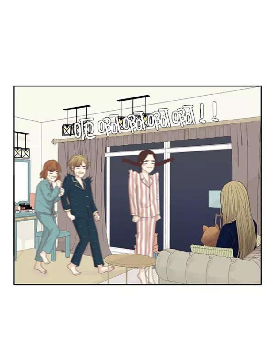 少女的世界第179话 你是谁？