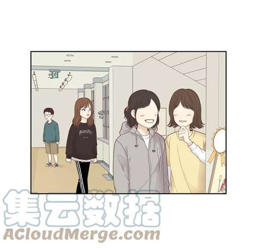 少女的世界第182话 有利的展会（2）