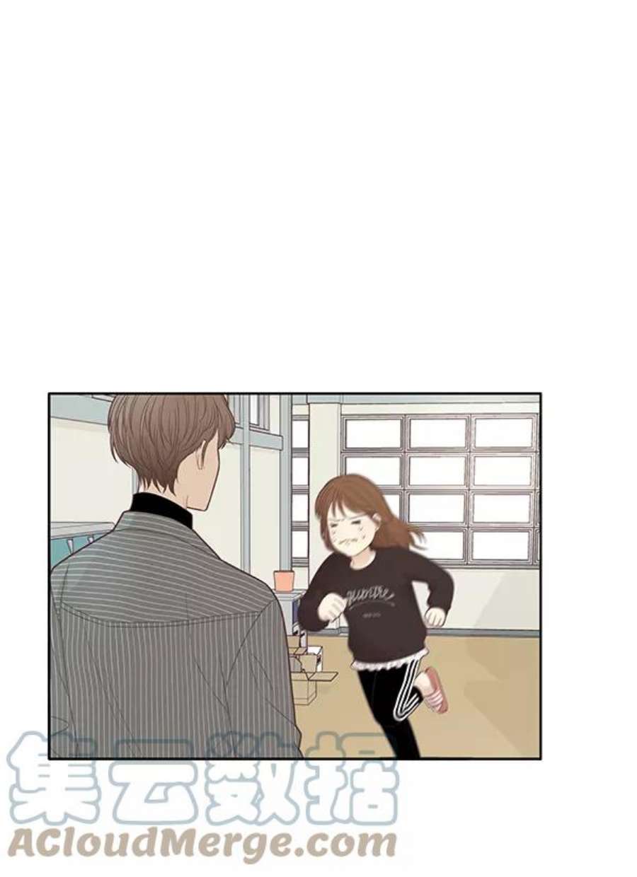 少女的世界第182话 有利的展会（2）