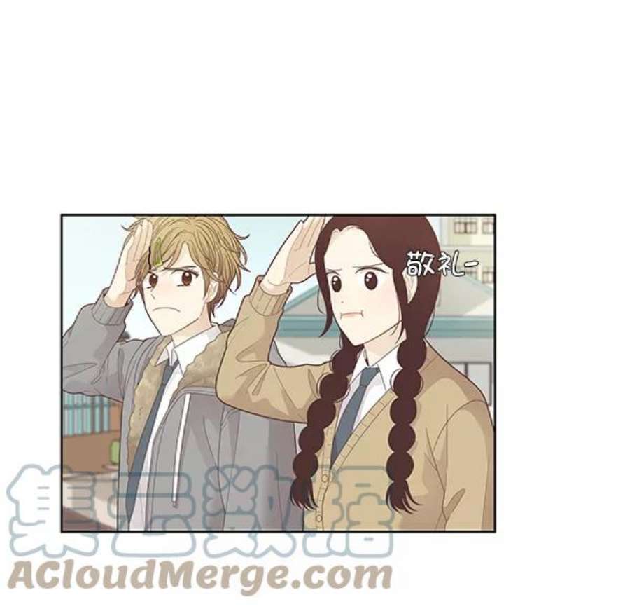 少女的世界第192话 柔娜和吃货四人组