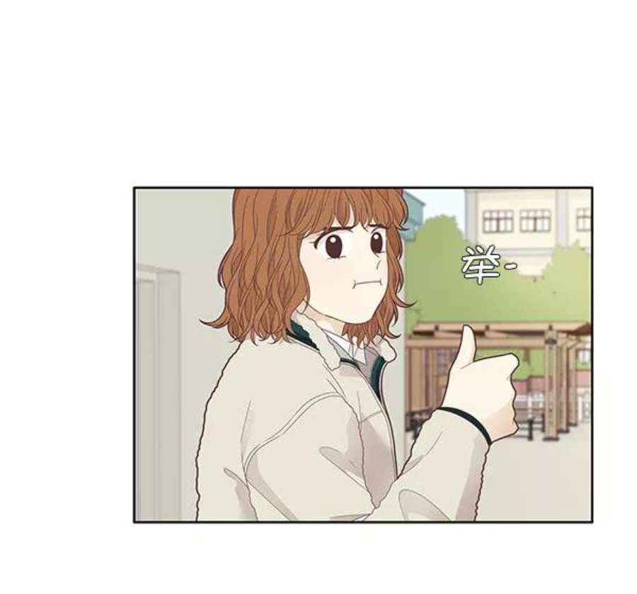 少女的世界第192话 柔娜和吃货四人组