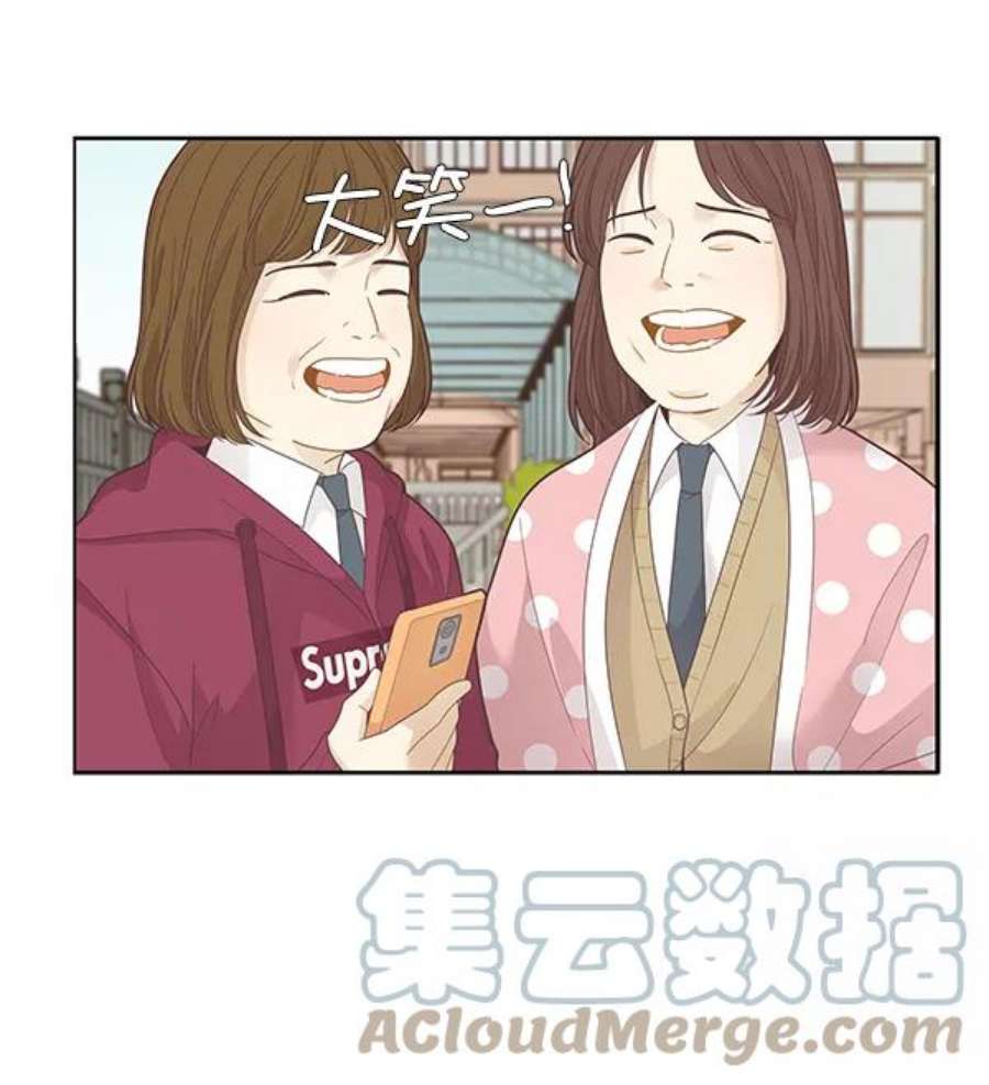 少女的世界第192话 柔娜和吃货四人组