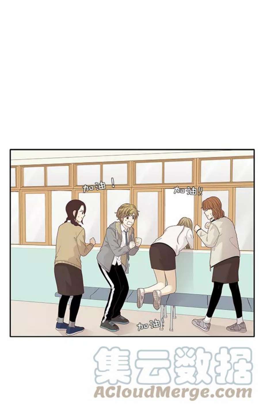 少女的世界第192话 柔娜和吃货四人组