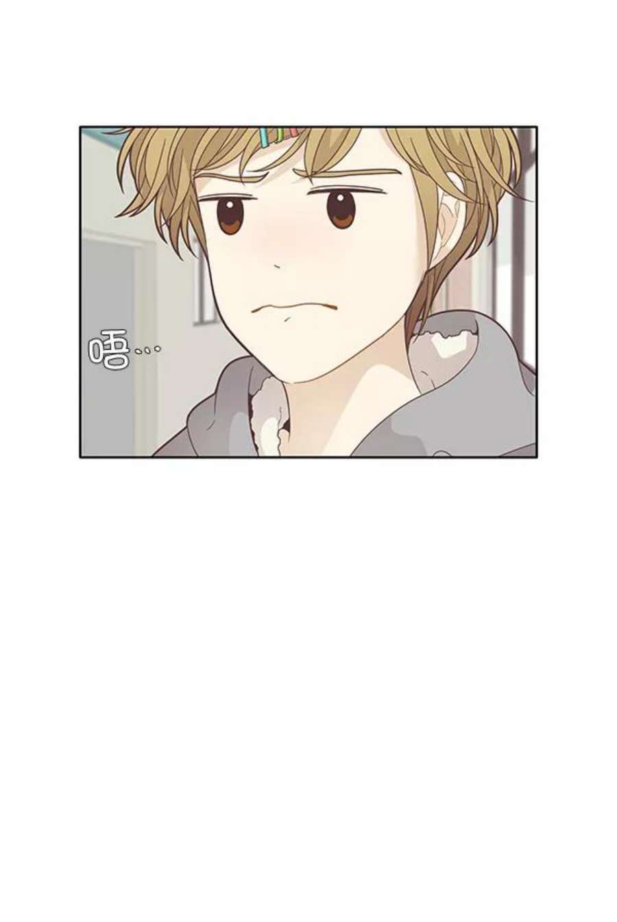少女的世界第192话 柔娜和吃货四人组