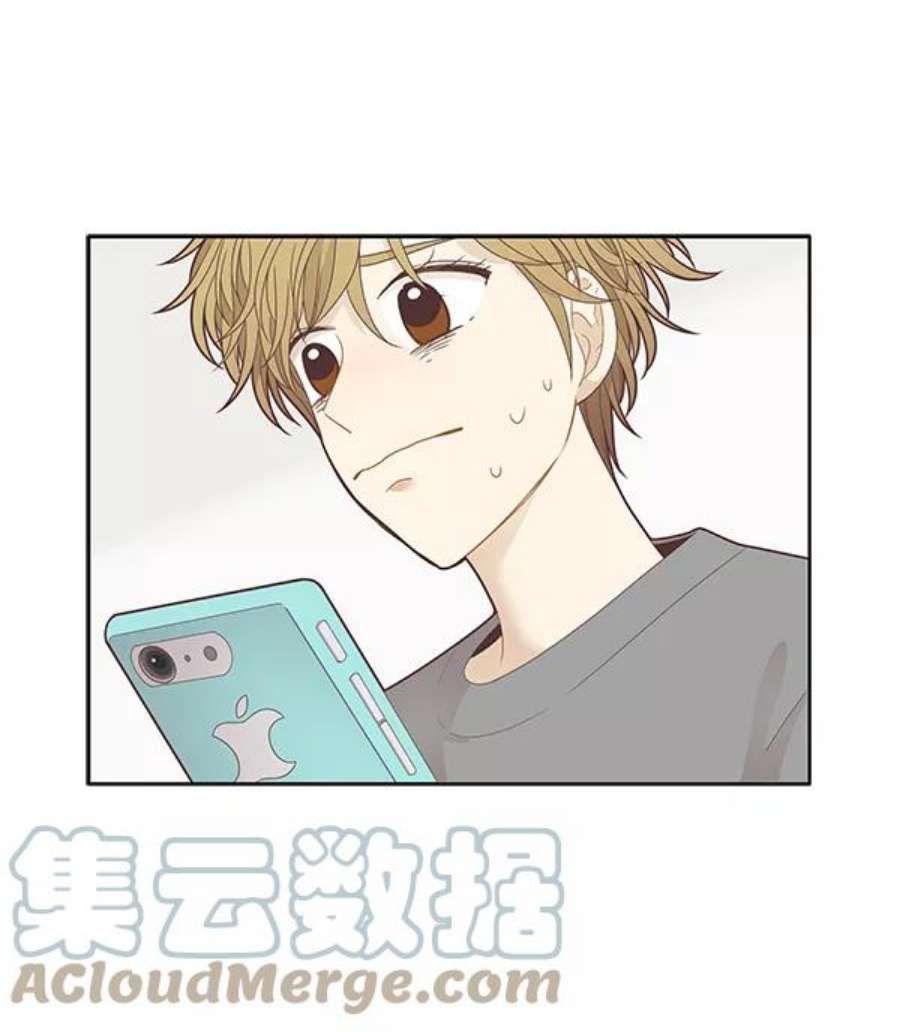 少女的世界第198话 愿望终究会实现 美来视角 2）