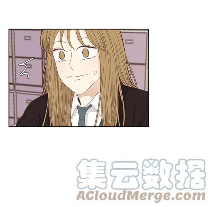 少女的世界第200话 聚餐（2）