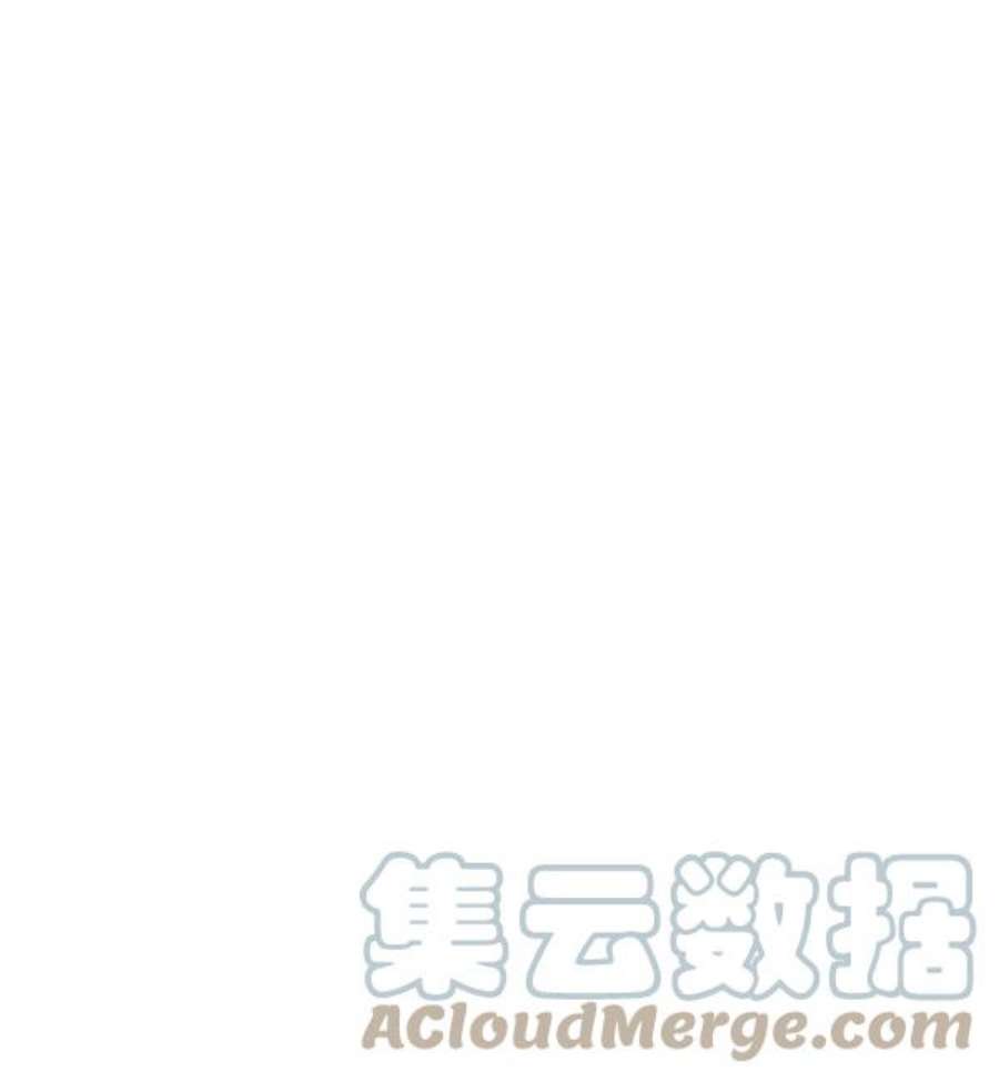 少女的世界第201话 聚餐（3）