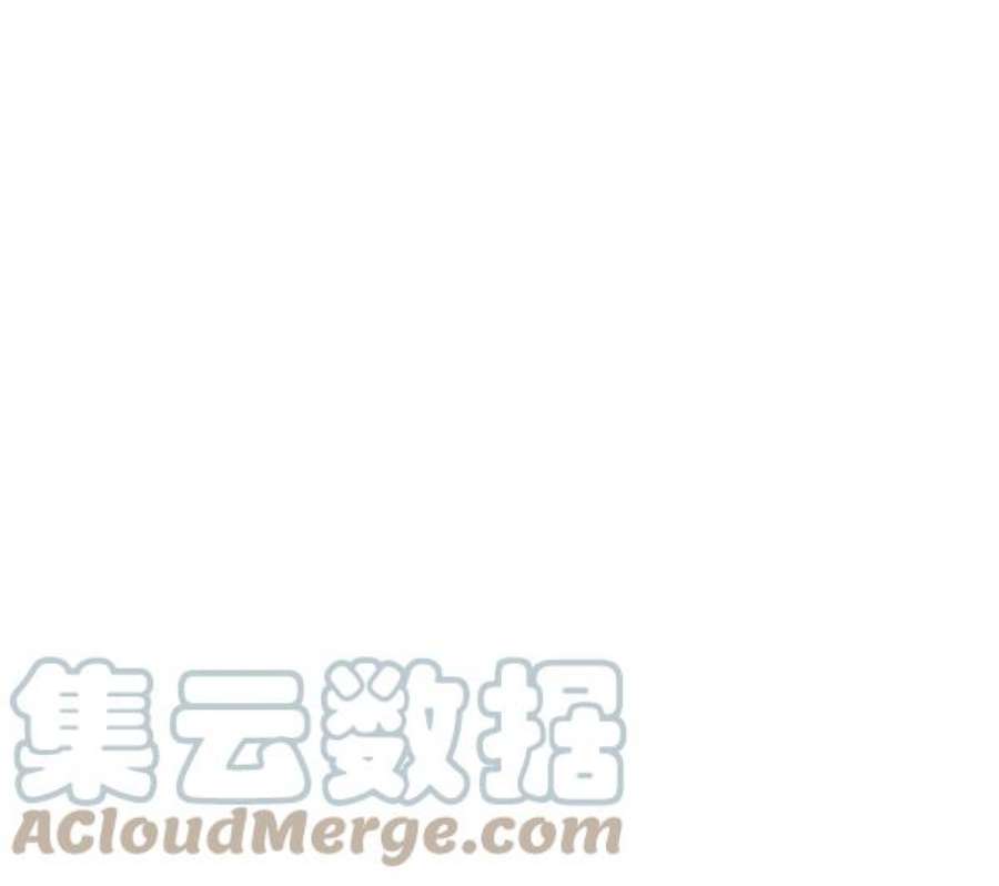 少女的世界第212话 这次