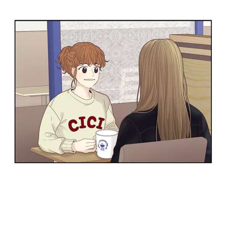 少女的世界第212话 这次