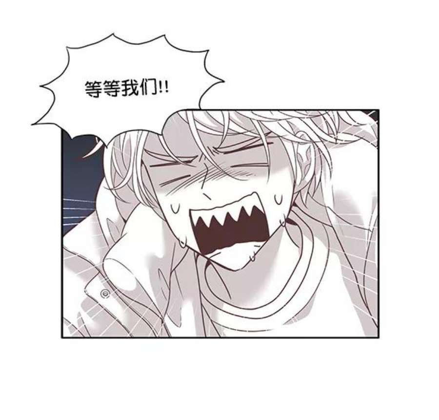 少女的世界第213话 直到再一次重逢