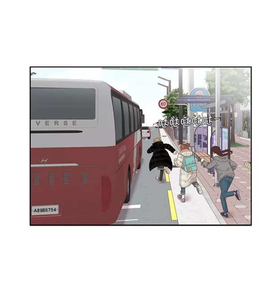 少女的世界第213话 直到再一次重逢
