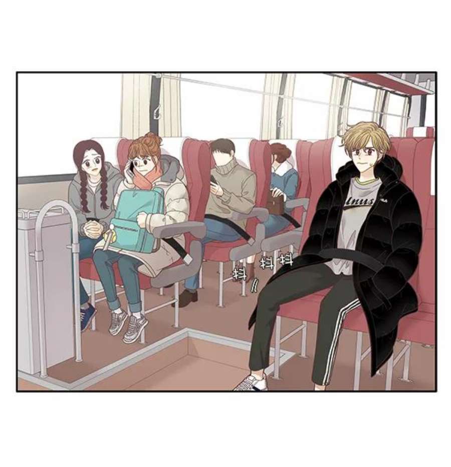 少女的世界第213话 直到再一次重逢
