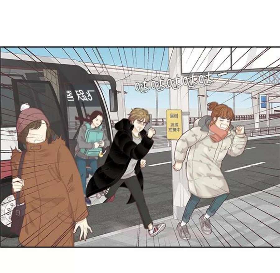 少女的世界第213话 直到再一次重逢