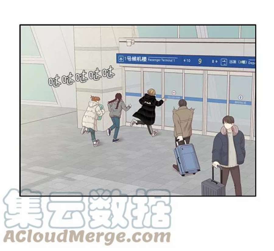 少女的世界第213话 直到再一次重逢