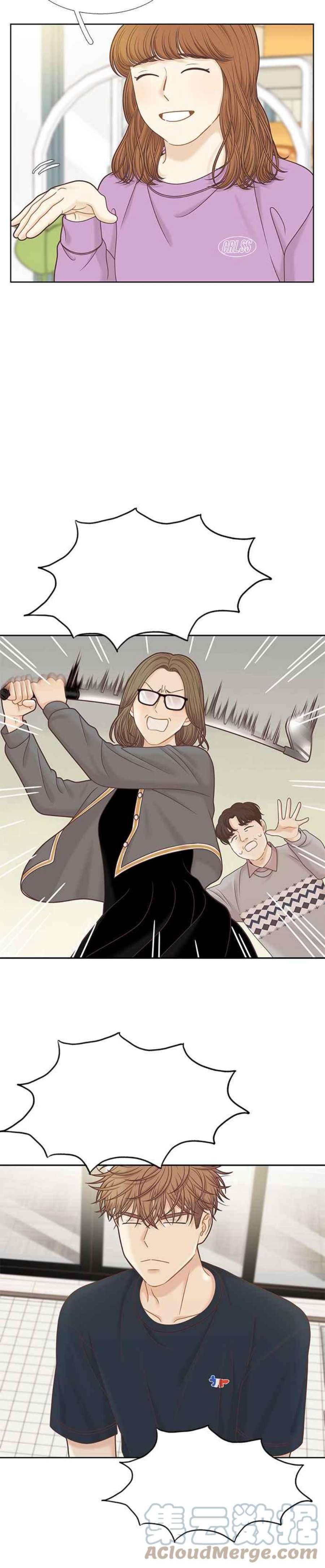 少女的世界第二季 第97话